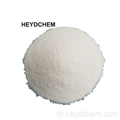 สารกำจัดวัชพืชที่มีประสิทธิภาพสูง oxyfluorfen 97%TC